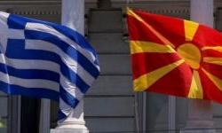 Greece-North Macedonia: EU-funded works for Markova Noga-Lemos border crossing begin