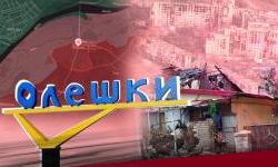 Oleshky under siege: a city where people eat grass, hide bodies in a hospital basement and wait for an evacuation that never comes