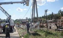 Why Moscow is staying tight-lipped on Trump's energy ceasefire