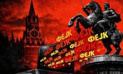 Macedonian Infrastructure of Russian Influence