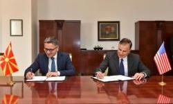 Finance Ministry: US Treasury Department support expands - new agreement to enhance capacities for oversight of non-banking financial sector