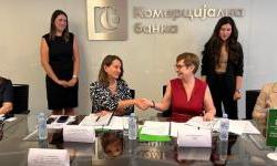 ЕБОР, ЕУ и Јапонија ги поддржуваат инвестициите во енергетска ефикасност во Северна Македонија